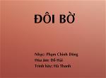 doibo-info