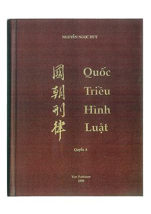 NQ22-4-Bia Quoc Trieu Hinh Luat Gs    Huy